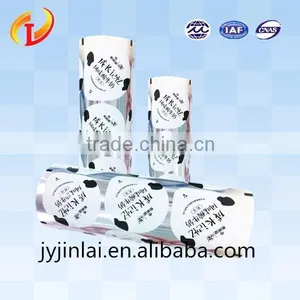 PET Laminated Roll Film for Plastic Cup thumbnail-1
