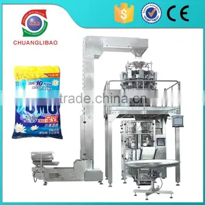 2016 Hot Selling Plastic Bag Automatic Vffs Cashew Nut Packing Machine Price Suitable for Small New Business thumbnail-6