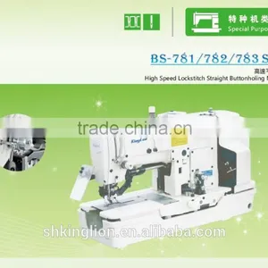 BS-781high Speed Buttonhole Industrial Sewing Machine thumbnail-1