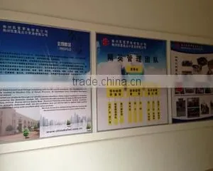 Zhuzhou Kefen Industrial Co., Ltd. company overview - view 3 thumbnail