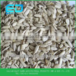 International Food Trading Company for Import Export Chinese Sunflower Seed Kernels thumbnail-1