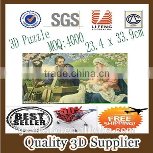 Guangzhou Lifeng Small Animal 3D Puzzle thumbnail-1