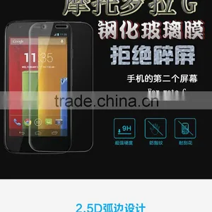 High Quality Wholesale Tempered Glass Screen Protector For Moto G Screen Protector thumbnail-2