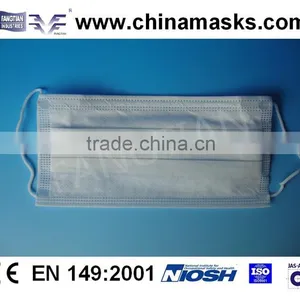 Face Mask Anti Virus Mers Protective Disposable Face Mask thumbnail-1