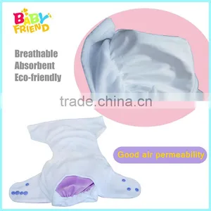 Babyfriend Cloth Diaper Nappy For Babies thumbnail-5
