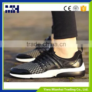 Trustworthy China Supplier Best Sport Shoes Brands thumbnail-4