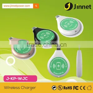 Smart Home Systerm Build in Furniture Qi Compatible Wireless Charger Accept Receiver for IPhone thumbnail-1