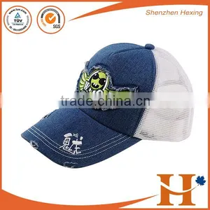 5 Panels Cotton Front Navy Blue Trucker Cap thumbnail-3