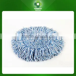 Top Level Stylish Easy Magic Cleaning Floor Mop Head thumbnail-3