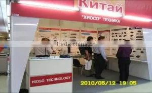 Hioso Technology Co., Ltd. company overview - view 3 thumbnail