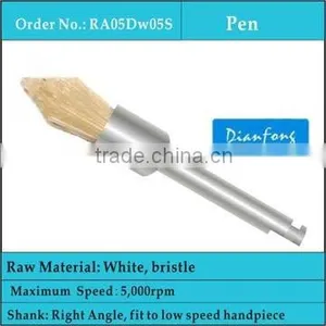 Surgical Instrument thumbnail-1