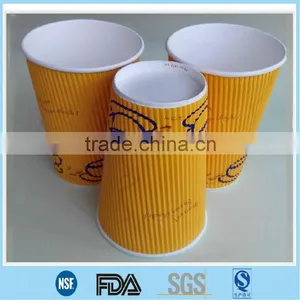 Blue Striped Paper Cups,triple Wall Coffee Paper Cup, Ripple Paper Cups thumbnail-1