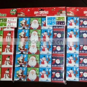 Window Gel Stickers thumbnail-1