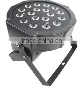 Cheap Colorful RGBW 4in1 LED Par Light 18x1W for DJ Disco Lighting thumbnail-5