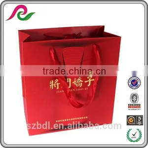 Glossy Shopping Bags Laminate Shiny Bags thumbnail-1