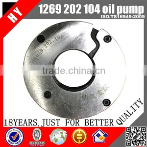 Howo /North Benz Truck 5S-111GP/5S-150GP Gear Box Oil Pump thumbnail-1