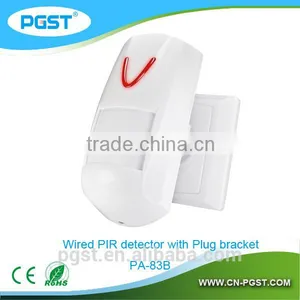 Wired PIR Detector 12V-24V Pet Immunity Relay Output PA-83B thumbnail-6