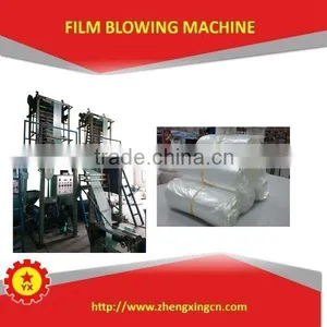 Automatic Extrusion pe Flim Blow Molding Machine thumbnail-1