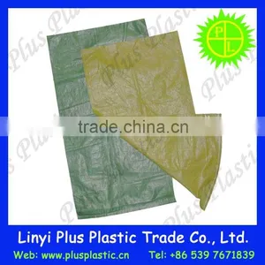 2015 Hot Sales pp Woven Bag for Rice/sugar/salt, Made in China thumbnail-4