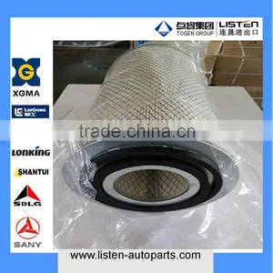 AIR FILTER100010032 AF25270/25271 for Xcmg Parts thumbnail-1