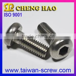 Taiwan Products Forging Fastener Screw 6mm thumbnail-4