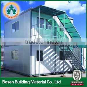 Low Cost Movable Steel Luxury Container Houses thumbnail-1