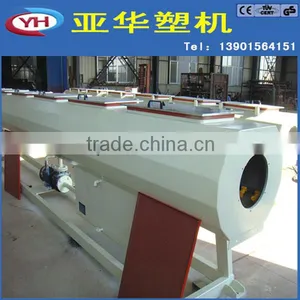 High Quality Vacuum Calibration Machine/PE PVC Pipe Vacuum Calibration Machine /pipe Vacuum Calibration Machine thumbnail-1