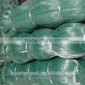 Used Nylon Monofilament Fishing Nets thumbnail-1