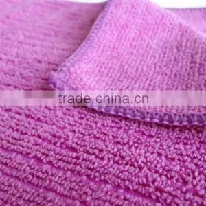 Warp Knitted Stripe Cleaning Material thumbnail-3
