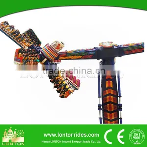 Popular Amusement Ride Lighting for Sale,Super Fairground Rides Rapid Windmills for Sale thumbnail-1