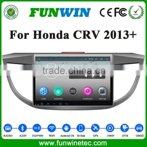 Car DVD Navigation System For HONDA CRV 2013 Touch Screen 2 Din Auto Car Audio Radio Player WITH DVR OBD DTV thumbnail-1