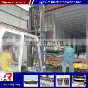 Gypsum Block Making Machine Light Weight Gypsum Block Production Line thumbnail-3
