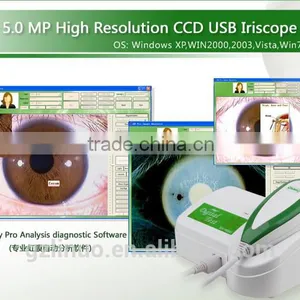 Clinic Use 5MP Pixel Iridology Analysis Camera thumbnail-6