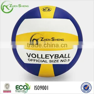 Cheap Price Volleyball Ball thumbnail-1