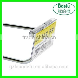 Supermarket Price Tag Holder Stand for Price List Display thumbnail-1