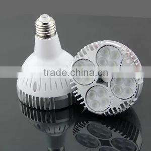 Decorative Indoor Plant Lights Par 30 35w IP65 Led Grow Light thumbnail-1