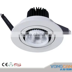 LED Cob Surface Mounted Ceiling Light thumbnail-2
