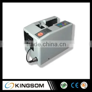 Kingsom KS-5000 Tape Cutter, Automatic Tape Dispenser,hot Sale Over the World thumbnail-1