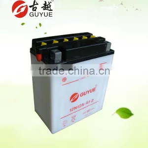 12 Volt Rechargeable Motorcycle Battery thumbnail-1