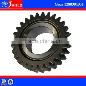 QJ805,QJ1205 Main Shaft 4 Speed Gear 1280304051 For Zhongtong,Howo Bus thumbnail-1