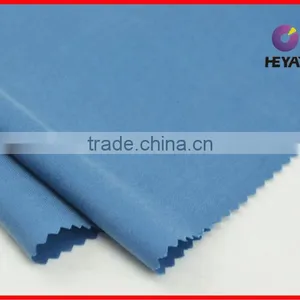 Bath Towel Stock Tencel Fabric thumbnail-1