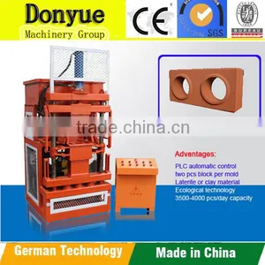 Donyue Manual Interlocking Clay Brick Making Machine thumbnail-3