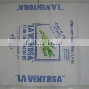 Wheat Bag(Block Bottom Valve Bag-KL09VB004) thumbnail-1