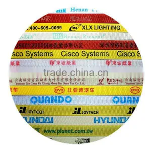 pp Logo Printed Strapping Hot Sell thumbnail-1