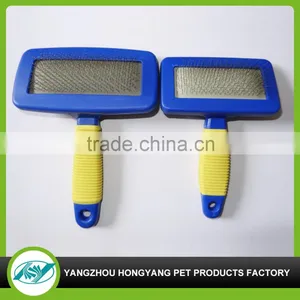Cute New Design Environmental Pet Grooming Brush thumbnail-1