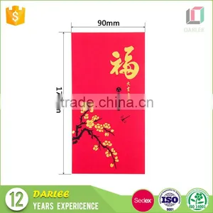 Custom Printed Chinese New Year Hot Foil Stamping Embossing Red Pocket thumbnail-2
