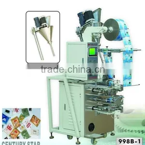 Instant Powder Packing Machine thumbnail-1