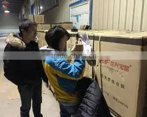 Qingdao Harthn-Ritune Corp., Ltd. company overview - view 2 thumbnail