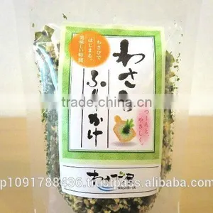 Wasabi Sprinkle Made in Japan thumbnail-1