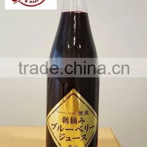 Japanese High Quality Fresh Blueberry Fruit Juice Concentrate thumbnail-1